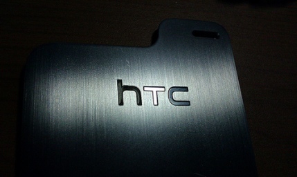 HTC-Logo1